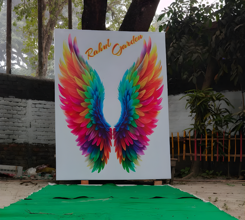 Rahul Garden Picnic Garden in Badu